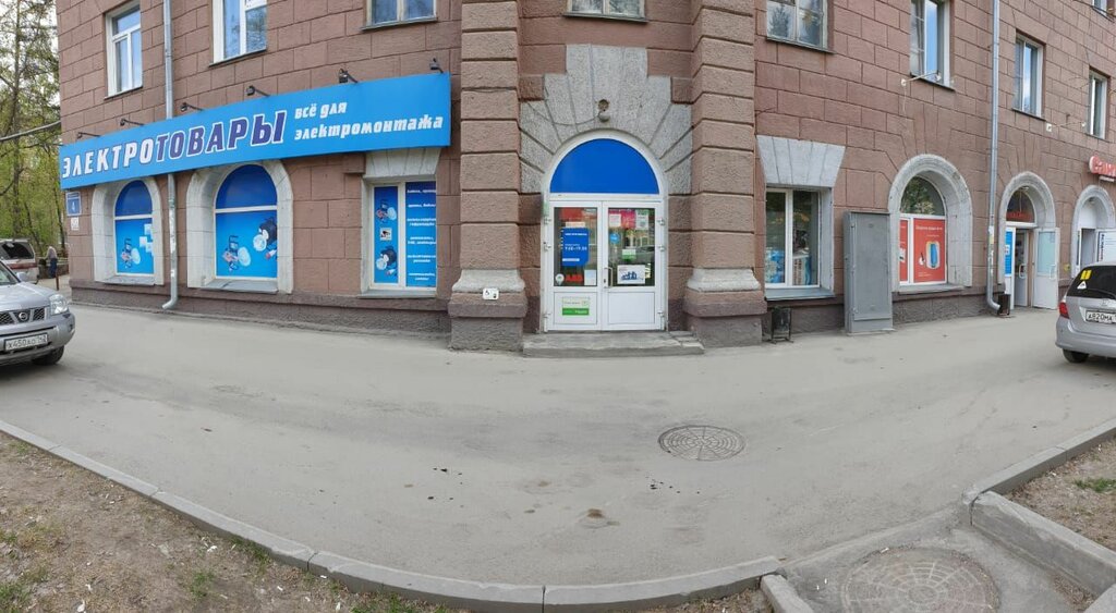 Апрель просп дзержинского 210 фото