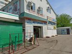 WhiteBoss (Kosmicheskaya ulitsa, 2), car wash