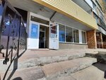 Судебный участок № 49 (Bograda Street, 128), court