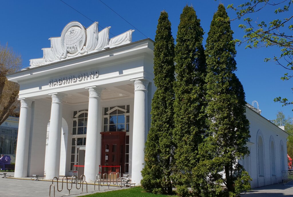 Музей Павильон № 9 театр сказок, Москва, фото