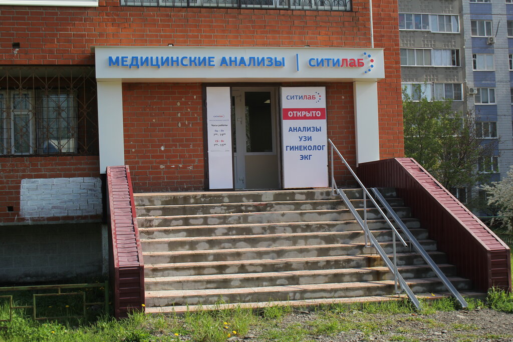 Photos at Ресторан Фортуна - 7 tips