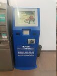 ТКБ, платежный терминал (Engelsa Avenue, 33к1), payment terminal