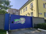 Управление Федеральной службы по ветеринарному и фитосанитарному надзору по Свердловской области (Vokzalniy Urban Housing District, ulitsa Gruzchikov, 4), state supervisory bodies