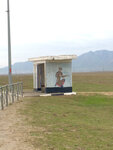 Поворот на Коркмаскалу (Republic of Daghestan, Kumtorkalinskiy rayon, R-217 Kavkaz, 796-y kilometr), public transport stop