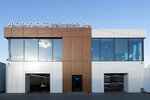 Aqualux (Marshala Proshlyakova Street, 11к1) ، غسيل سيارة