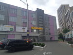 Ultramarket (Vasylia Surykova Street, 3А), supermarket