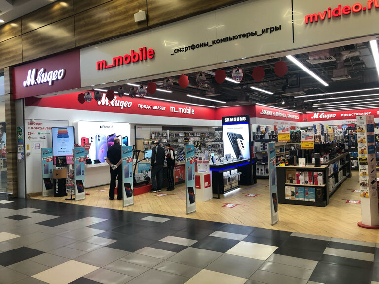 Фото: Tele2, оператор сотовой связи, Пролетарский просп., вл30, Москва - Яндекс 
