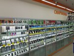 DNS (Krasnooktyabrskaya ulitsa, 1), tienda de ordenadores