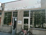Цветы (Uralskaya Street, 95к1), plantas y flores artificiales