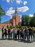 Ekskusóid Excursions (Leningradskiy Avenue, 37), excursions