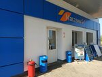 Магазин (Suburban highway, 27), tienda de productos mixtos