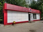Fabrika kachestva, magazin, Yakovlev N. V. (Georgiya Dimitrova Street, 107Б), butcher shop