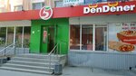 DёnDёner (Olimpiyskaya ulitsa, 28А), fast food