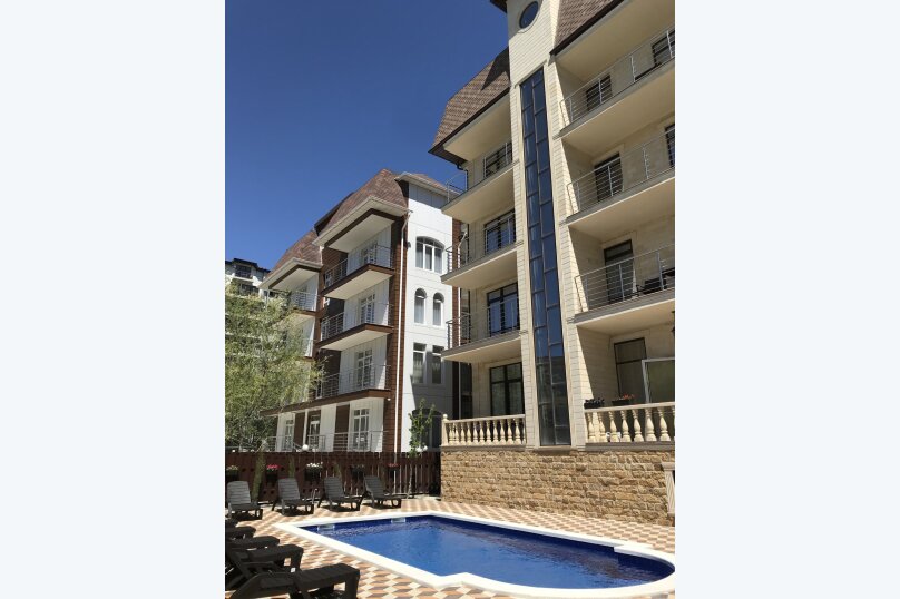 Фото Фемили отель