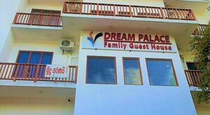 Dream Palace Family Guest House