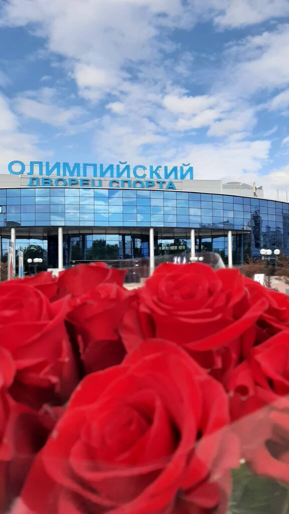 Sport majmuasi Sports palace Olimpiyskiy after name V. Maksimov, , foto