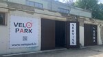 Velopark. lv (Jurmala, Viestura street, 6), bicicletas en alquiler