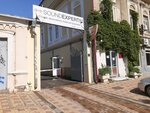 Ministerstvo zdravookhraneniya Farmupravleniye (Sokolova Avenue, 18), government ministries, services