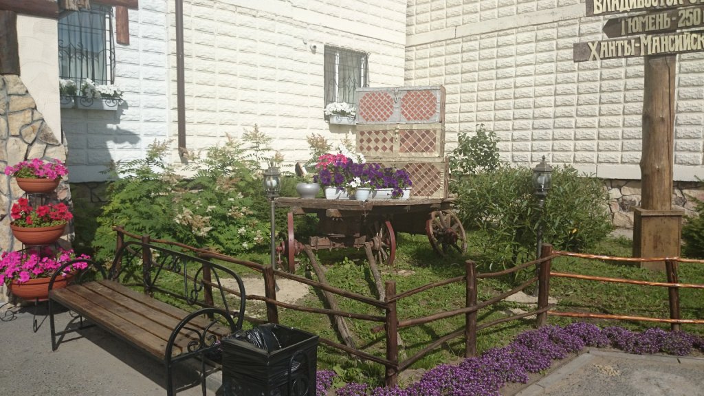 Фото отеля 5