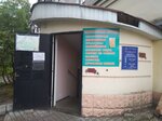 Kassa Rirc (ulitsa Pushkina, 74) ، مدفوعات الإسكان والخدمات المجتمعية