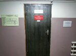 Первая Сервисная Компания (Oktyabr'skaya Street, 23В), cleaning services