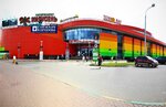 Spektr (Novoyasenevskiy Avenue, 1), shopping mall