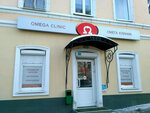 Omega Klinik (Komsomolskaya ulitsa, 46), medical center, clinic