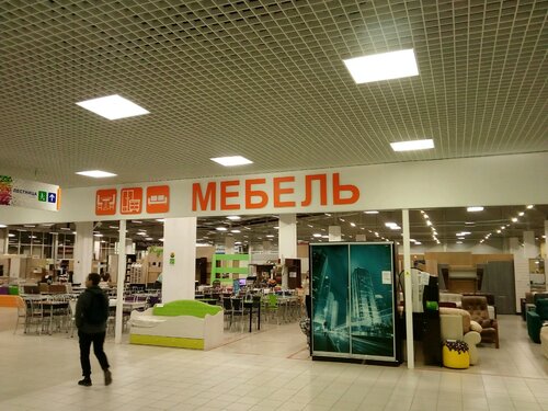 Мотор ойл лодыгина саранск