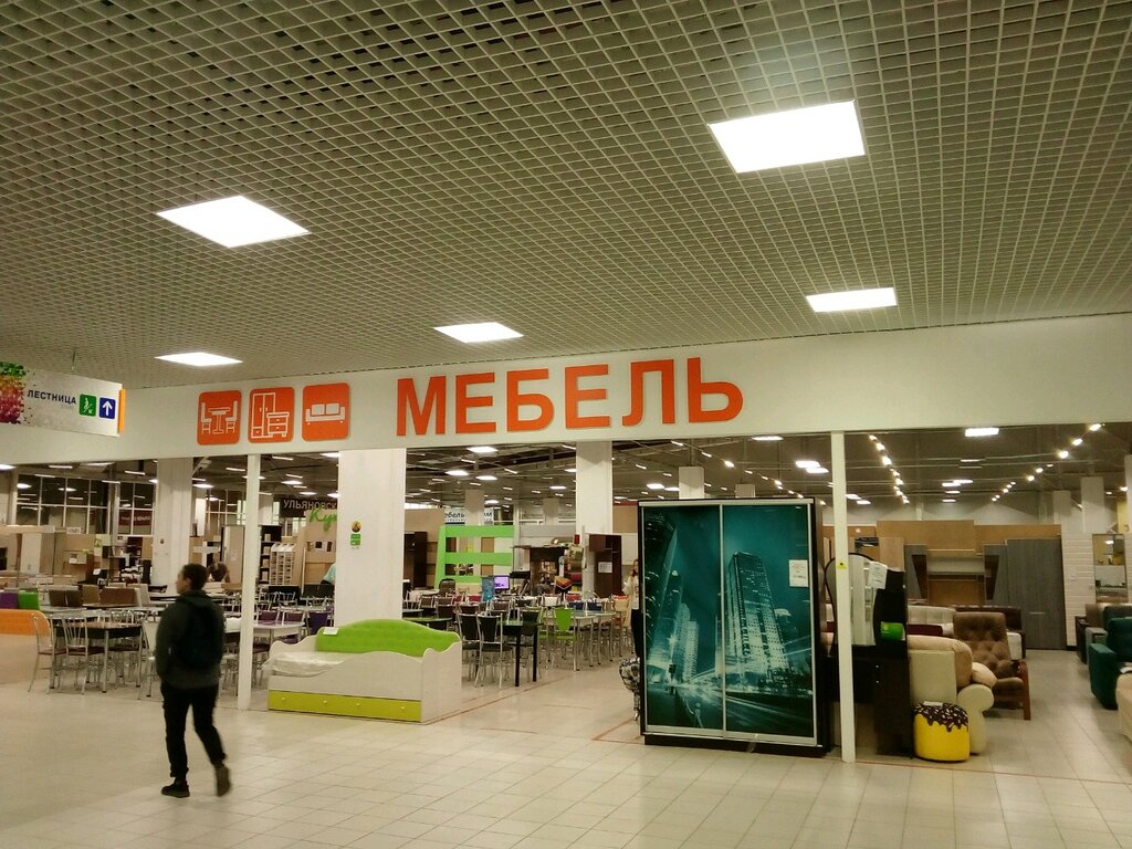 Хороший ул лодыгина 14 саранск фото