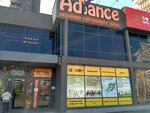 Advance (Academician Korolyov Street, 33), carnival, theater and dance costumes