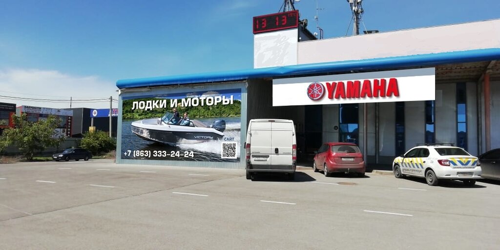 Boats, motor boats, yachts ИП Тихомиров Игорь Владимирович, Rostov‑na‑Donu, photo