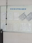 Otdeleniye pochtovoy svyazi Novoye Usmanovo 446973 (selo Novoye Usmanovo, Rabochaya ulitsa, 4) ، مكتب البريد