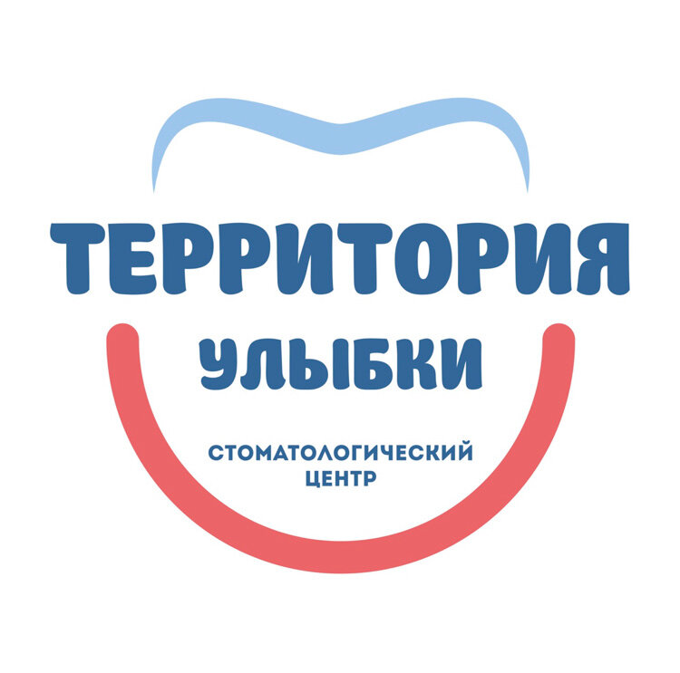 Территория Улыбки