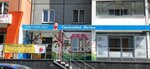 Chastny detsky sad Schastlivy malysh (40 Let Pobedy Street, 57), kindergarten, nursery