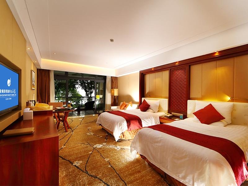 Фото New Century Resort Siming Lake Yuyao