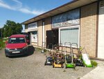 Мастерская Садовой техники (Novo-Rybinskaya ulitsa, 27), gardening equipment repair
