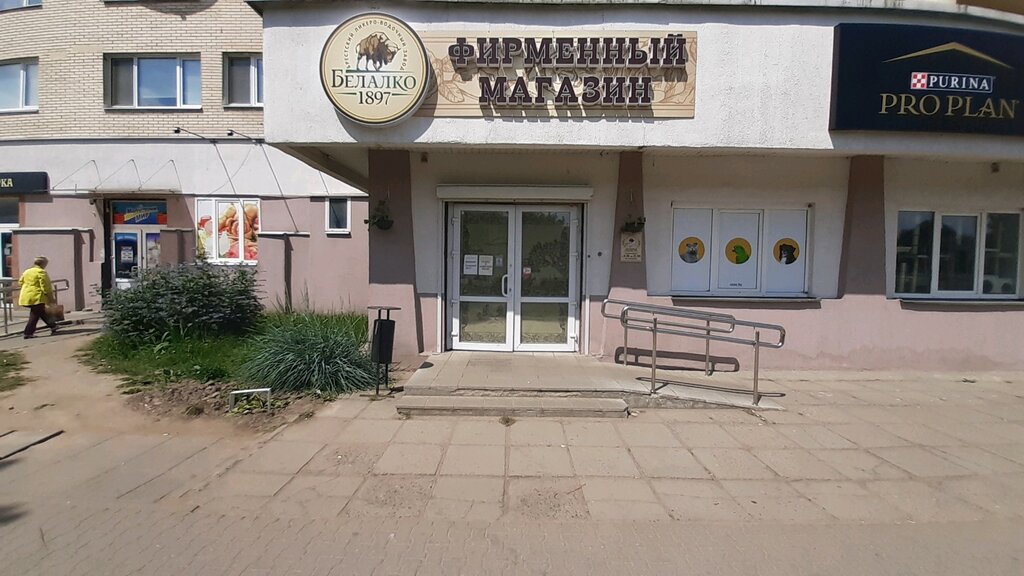 Alcoholic beverages Sklad Firmenny magazin Brestsky Likerovodochny zavod, Minsk, photo