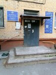 Uchastkovy punkt politsii (Gagarina Street, 55/2), police department