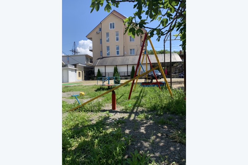 Фото Уютный Причал