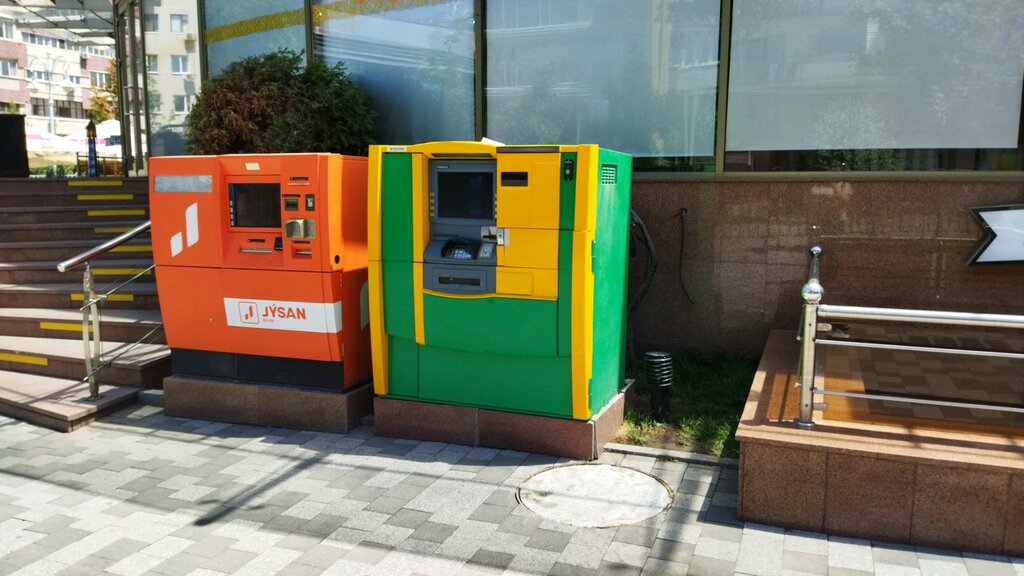 ATM Halyk Bank, Almaty, photo