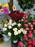 Florange (Nakhimova Street, 14), flowers and bouquets delivery
