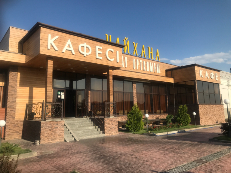 Чайхана ул карла маркса 42 фото