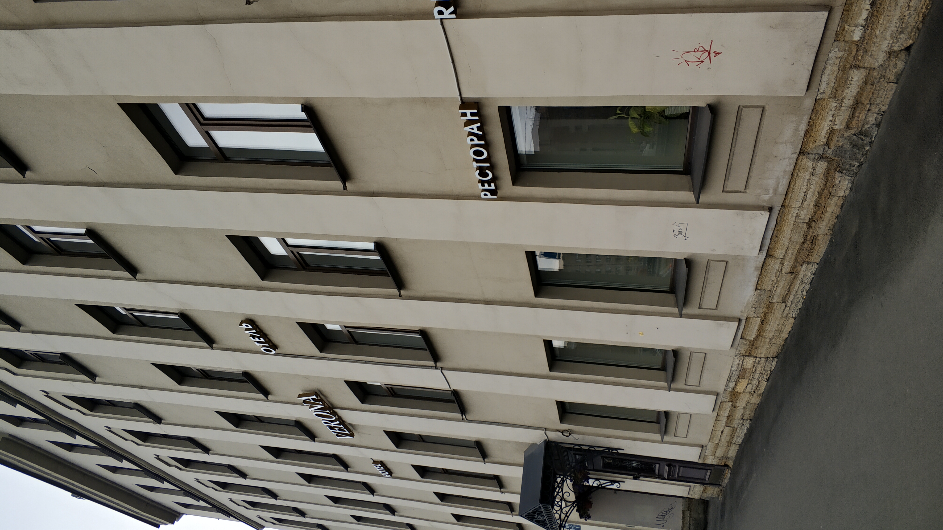 Фото Верона