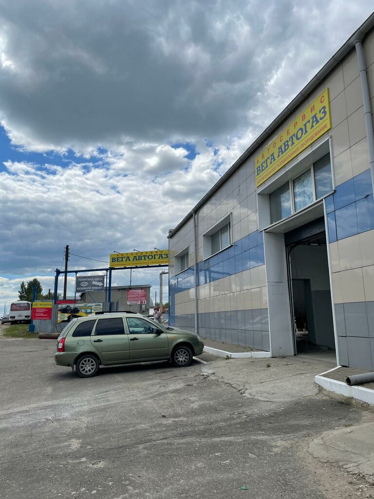 Газель сервис ул ларина 13 фото Vega-autogas, installation of lpg, Nizhniy Novgorod, Larina Street, 13 - Yandex 