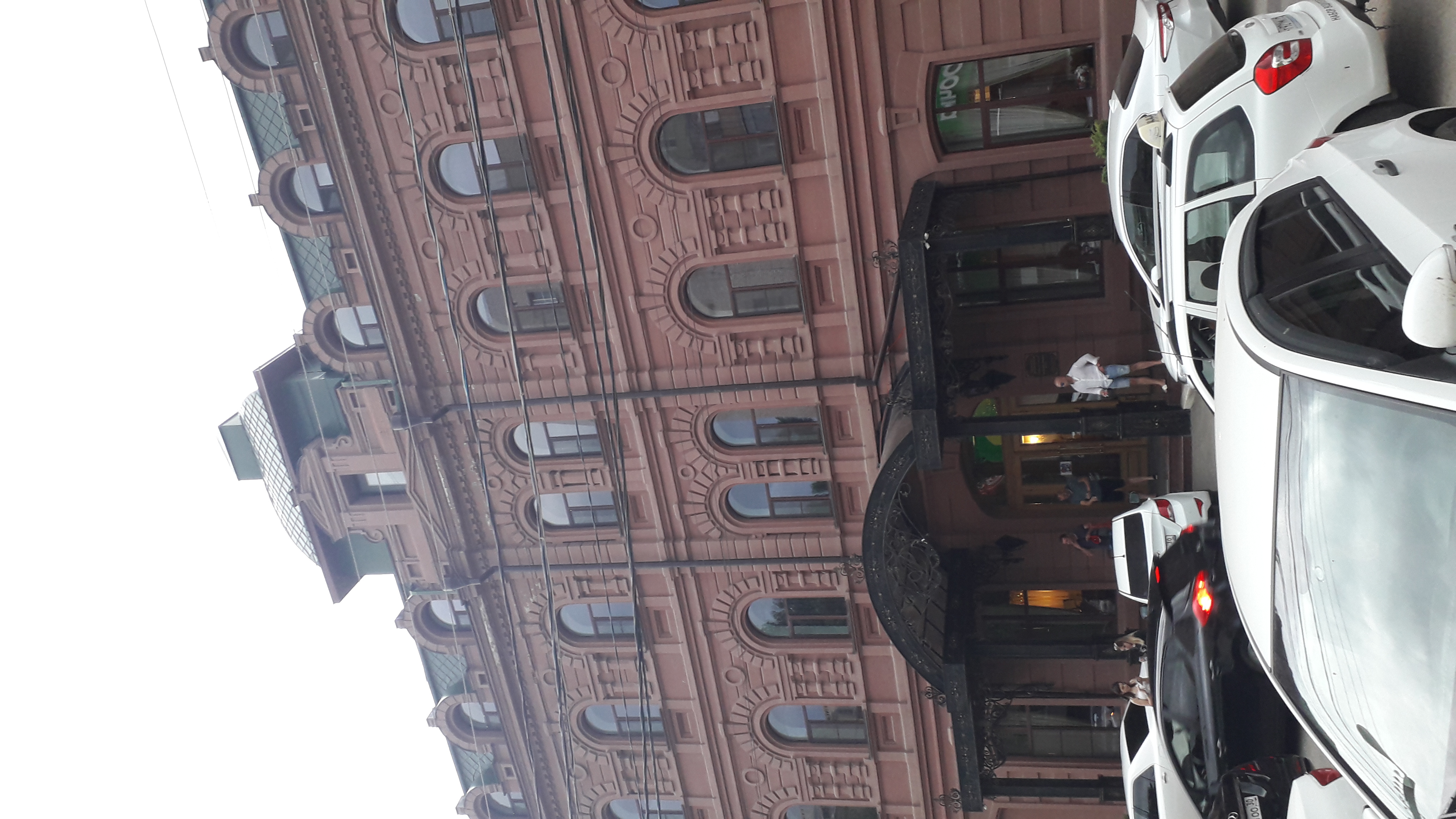 Фото Астраханская