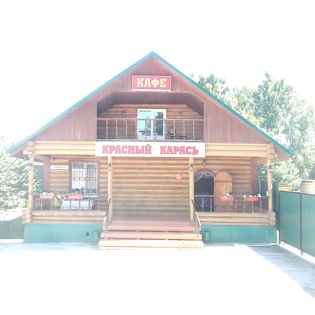 Ресторан караси