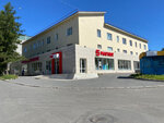Magnit (Shezhemskogo Street, 2А), tienda de productos