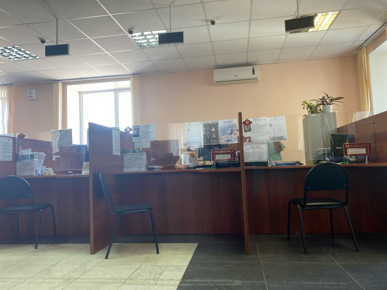 Centers of state and municipal services Mbu MFTs Kovylkinskogo munitsipalnogo rayona, Kovylkino, photo