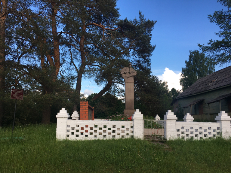 Фото Зеленьково