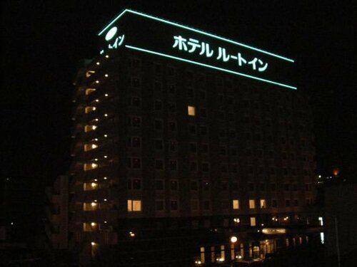 Гостиница Hotel Route Inn Yatsushiro